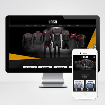 (自適應手機端)戶外運動設備類網站