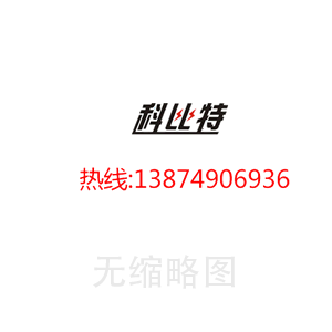 企業網站建設需要注意哪些問題？