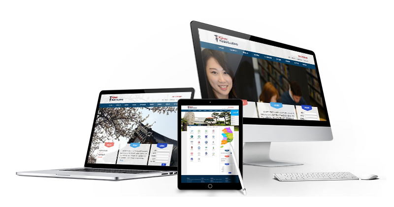 網站建設與網站設計的區別?